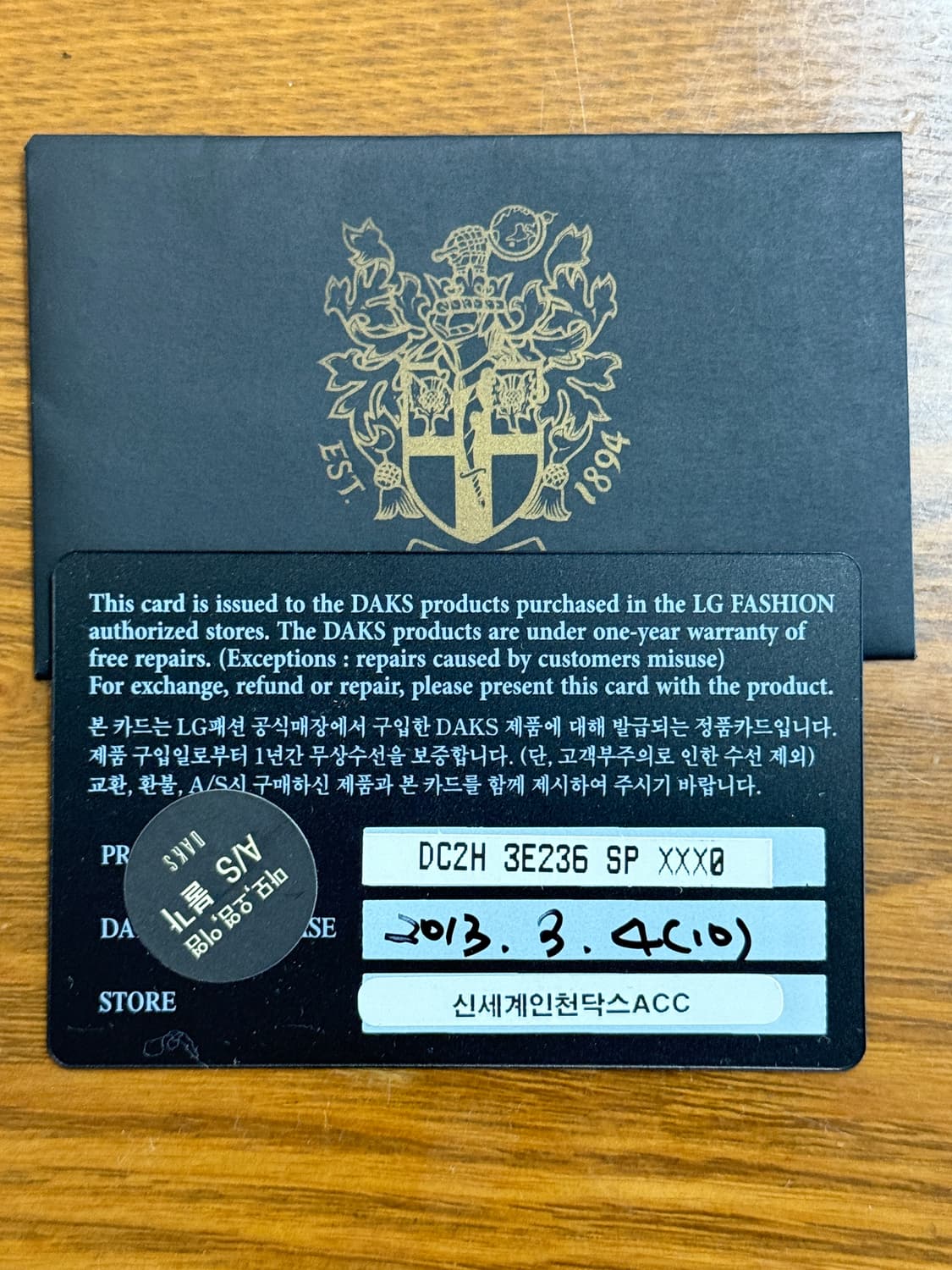 닥스 숄더백 빈티지 가방 상품이미지7