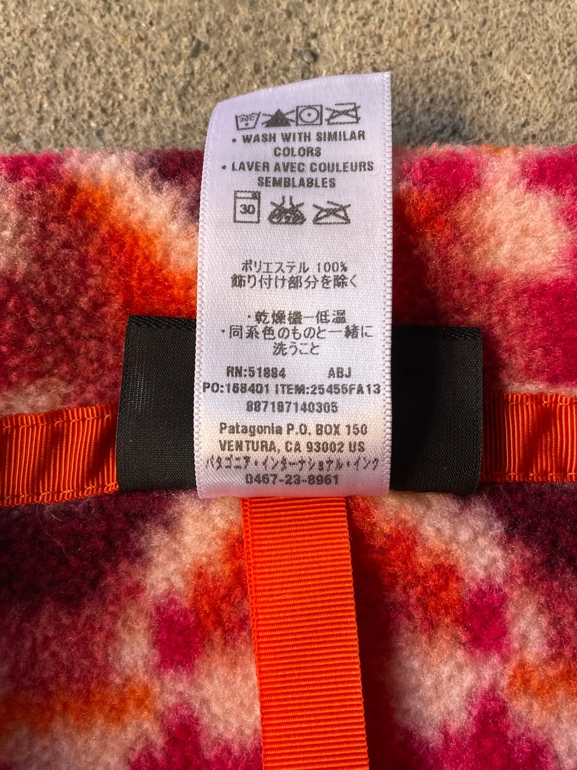 Patagonia Synchilla Aztec Pink Snap-T 상품이미지10