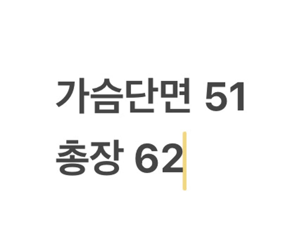 [정품/L] 몽벨 경량 후드 패딩 레드 b18 상품이미지10