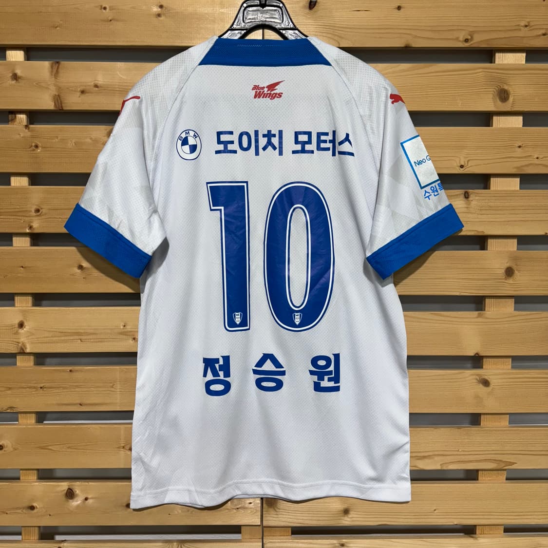 퓨마 수원삼성 정승원 유니폼 상품이미지2