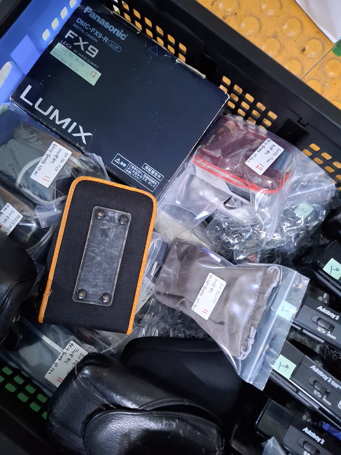 RR 디지털 필름카메라 등  상품이미지3