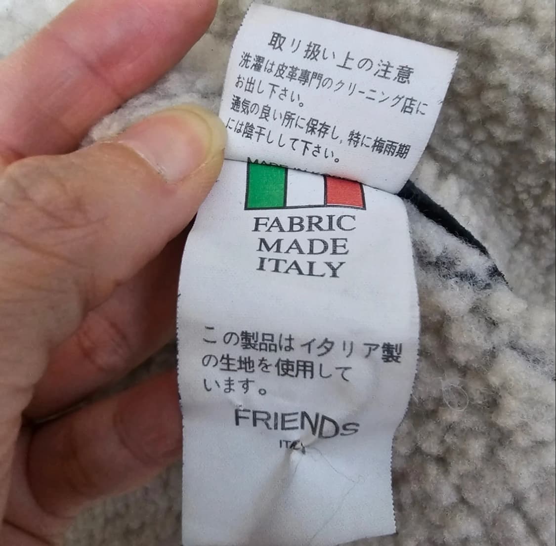ITALY 양털 무스탕 자켓 55 상품이미지10