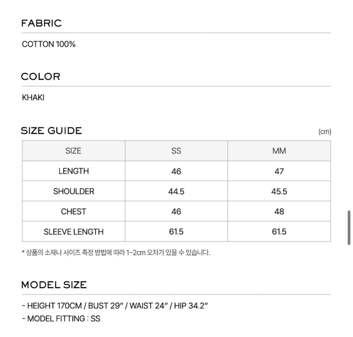 LCDC 워시드 크롭후드집업 상품이미지2