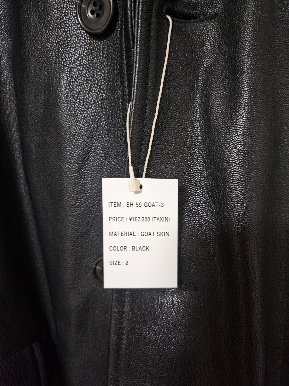 CCU BOXTAILORED JACKET 2Size 상품이미지2