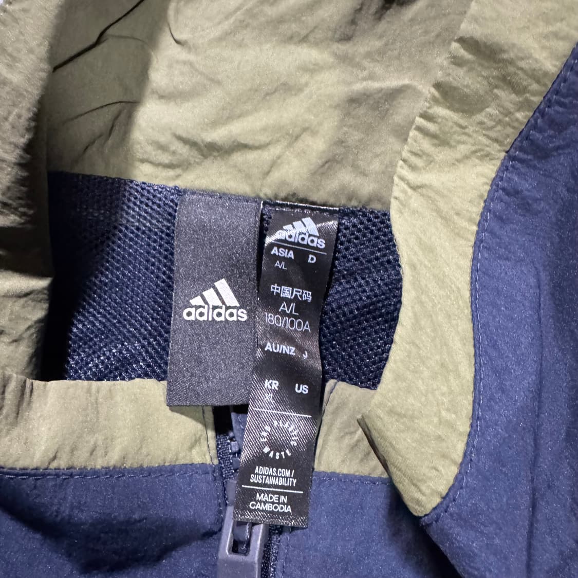 아디다스 빈티지 바람막이 상품이미지5
