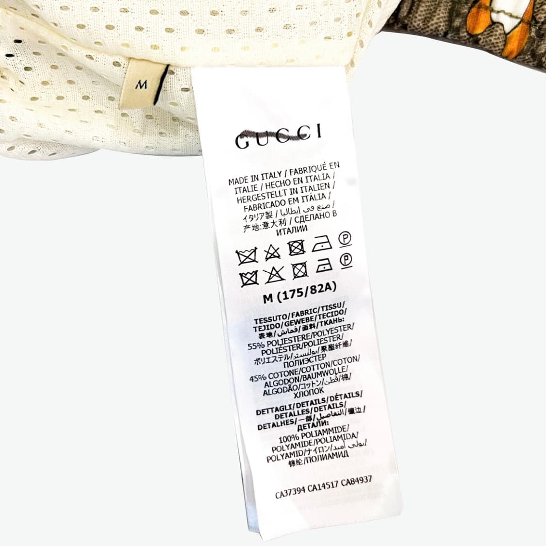 [M/매장판] 구찌 X 카이 트레이닝 반바지 팬츠 상품이미지8