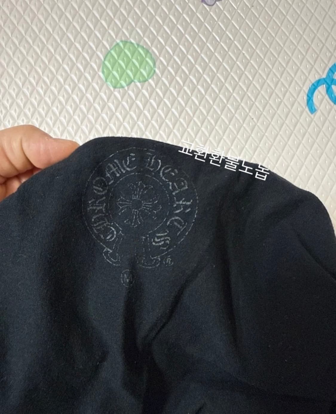 크롬하츠 반팔티셔츠 상품이미지5