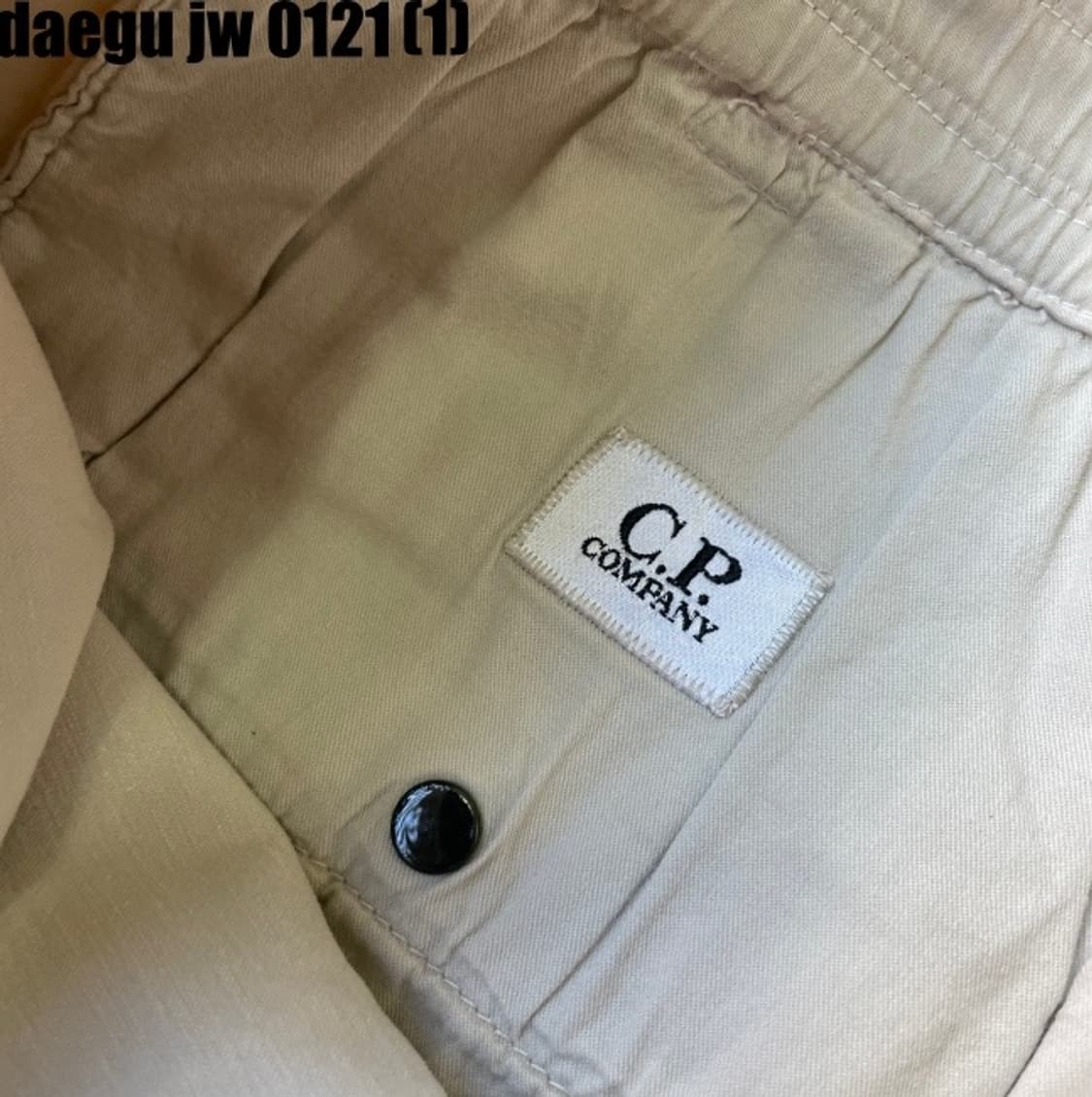 Cp컴퍼니 팬츠 38 상품이미지3