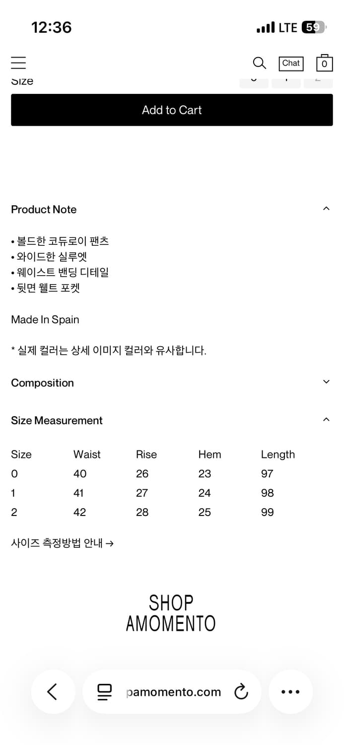 2) no.205 gabriela coll garments 코듀로이 팬츠 상품이미지3