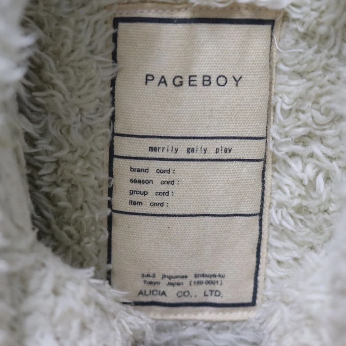PAGEBOY  하이넥 파이어맨 밀리터리 코트 63180 상품이미지9