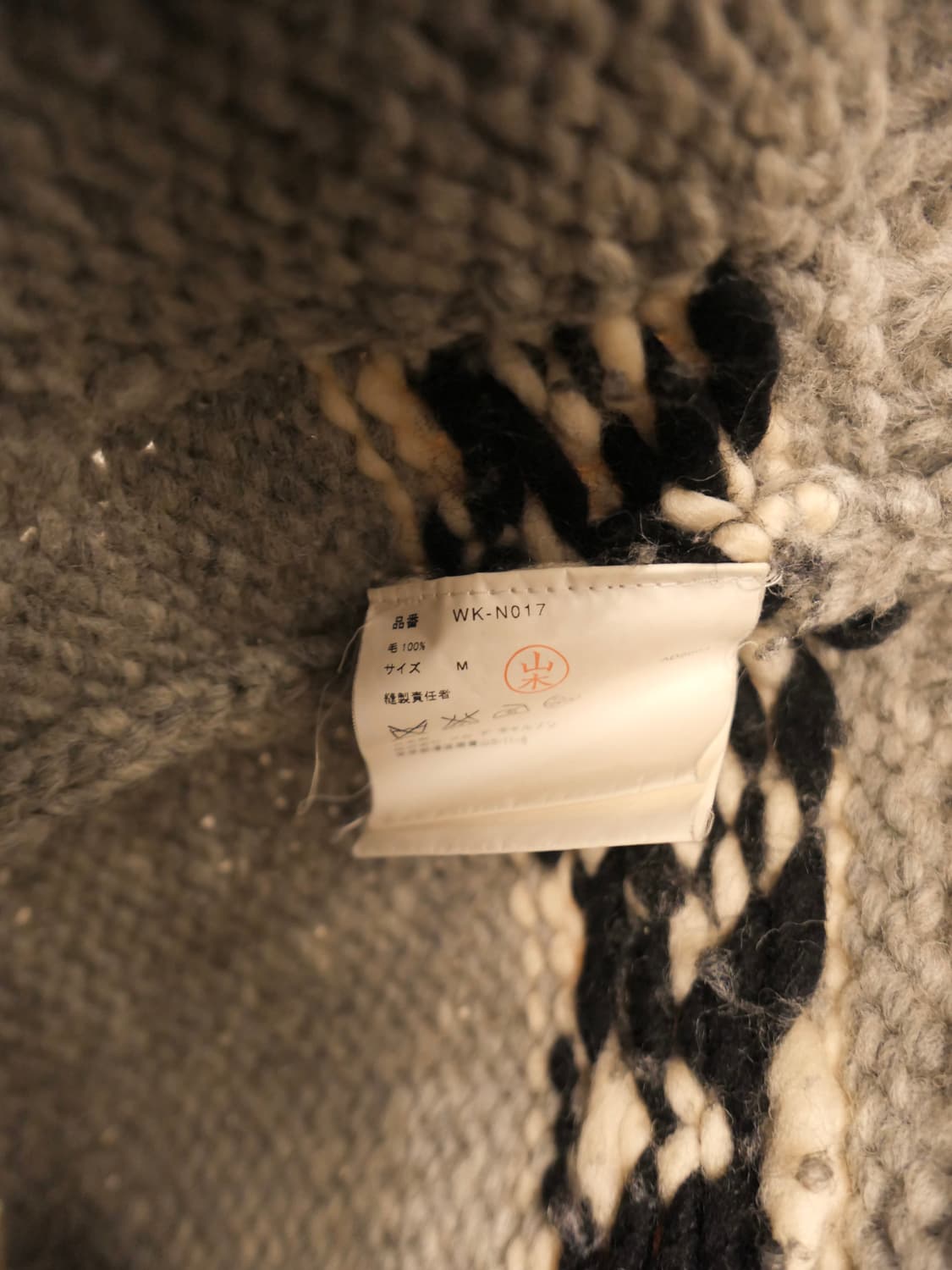 준야 와타나베 코위찬 베스트 상품이미지4