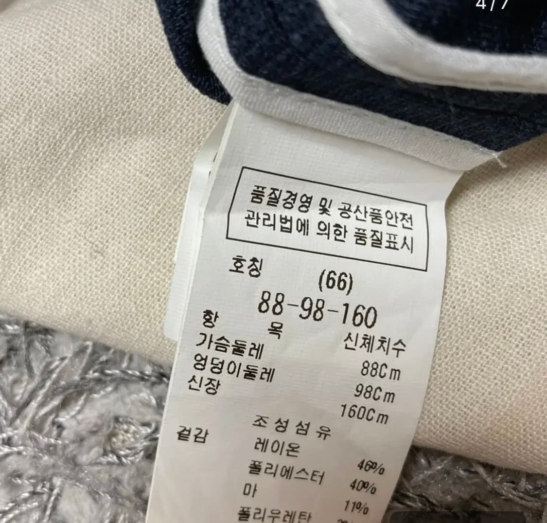듀엘 린넨 블렌드 원피스 상품이미지6