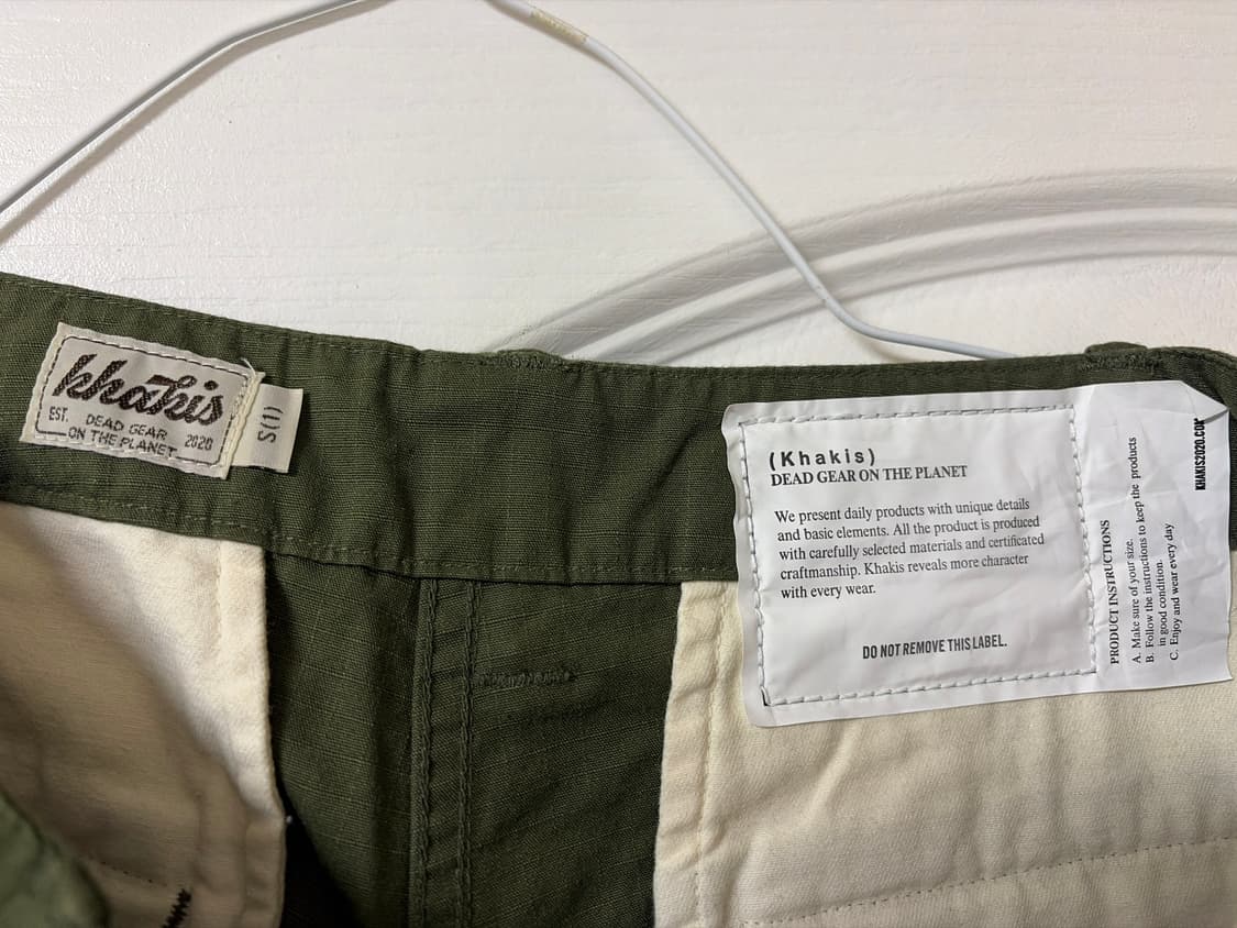 (S, 1)카키스 Khakis 스톡 카고 G2 스탁 stock cargo 상품이미지5