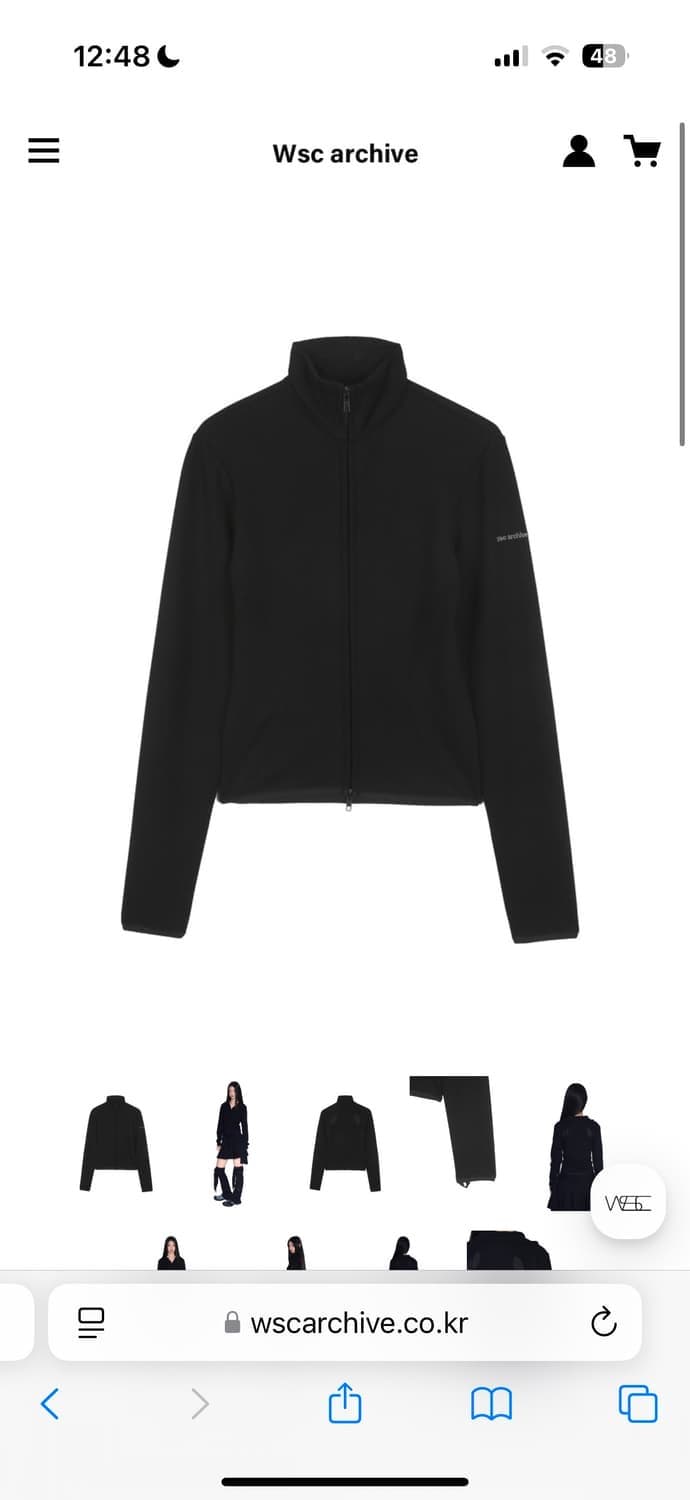 wsc archive 아카이브 메쉬 집업 상품이미지1