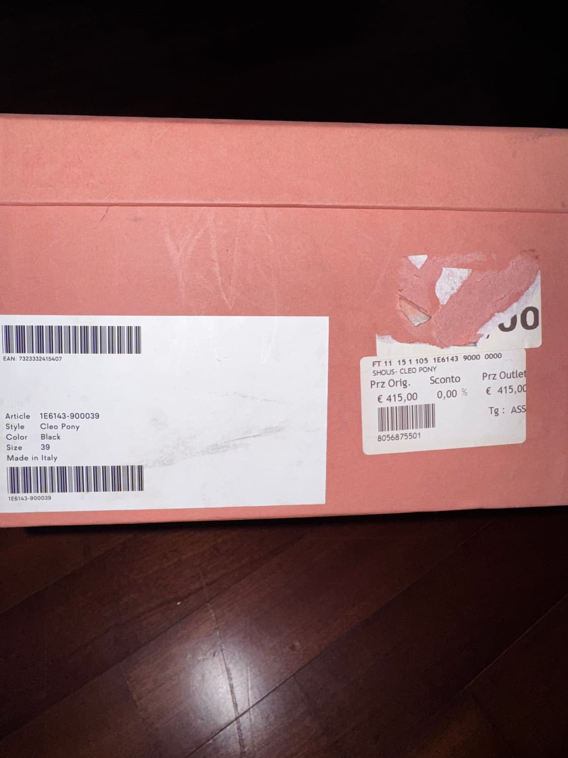 아크네스튜디오 송치 스니커즈 상품이미지7