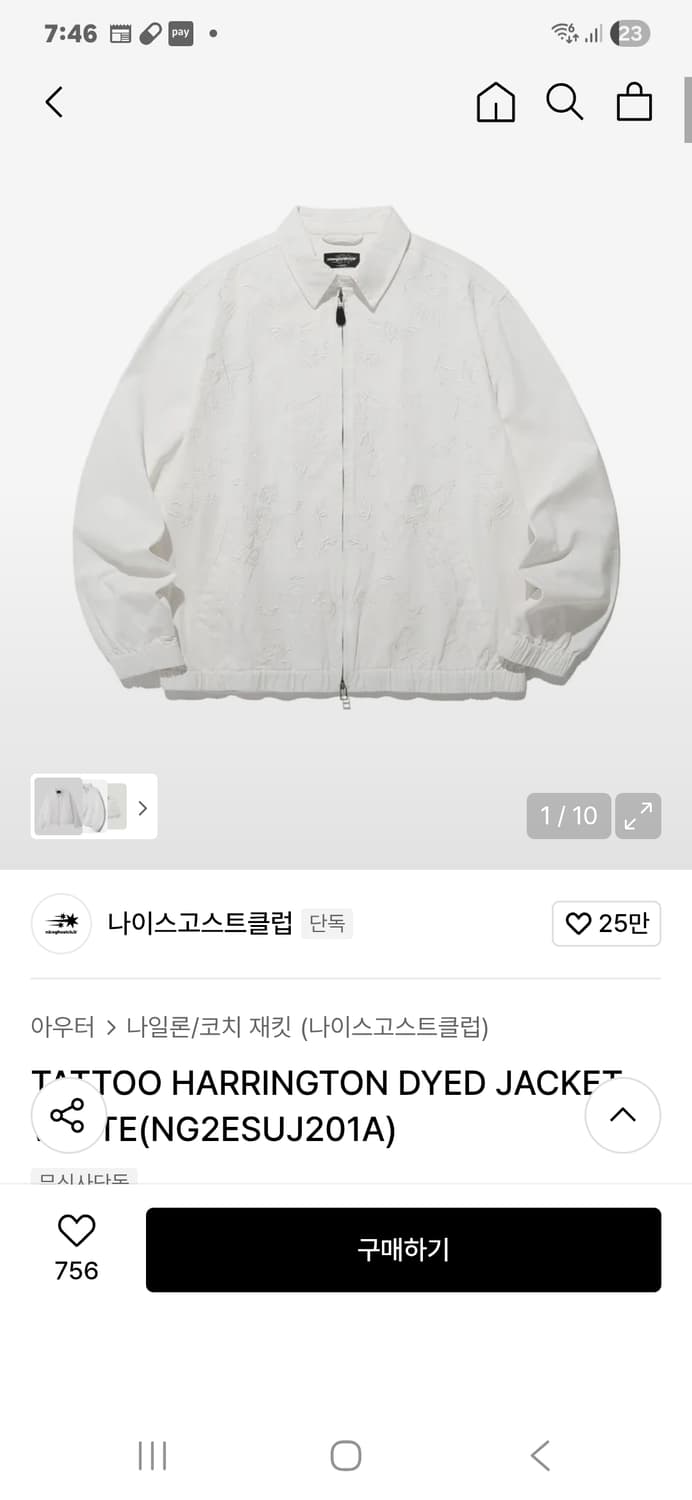 [나이스고스트클럽] 멀티 그래픽 자수 점퍼 상품이미지8