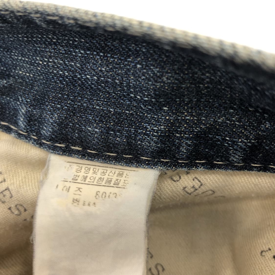 게스 화이트패치로고 블루데님진 33 인치 상품이미지6