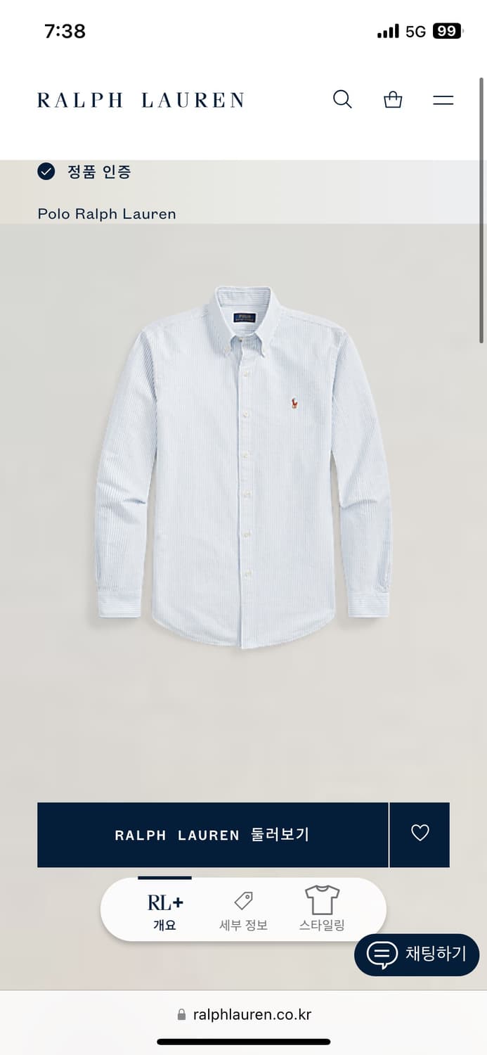 폴로 스트라이프 옥스포드 셔츠 상품이미지1