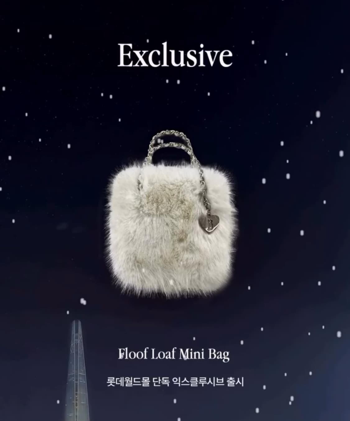 더바넷 미니퍼가방 상품이미지2