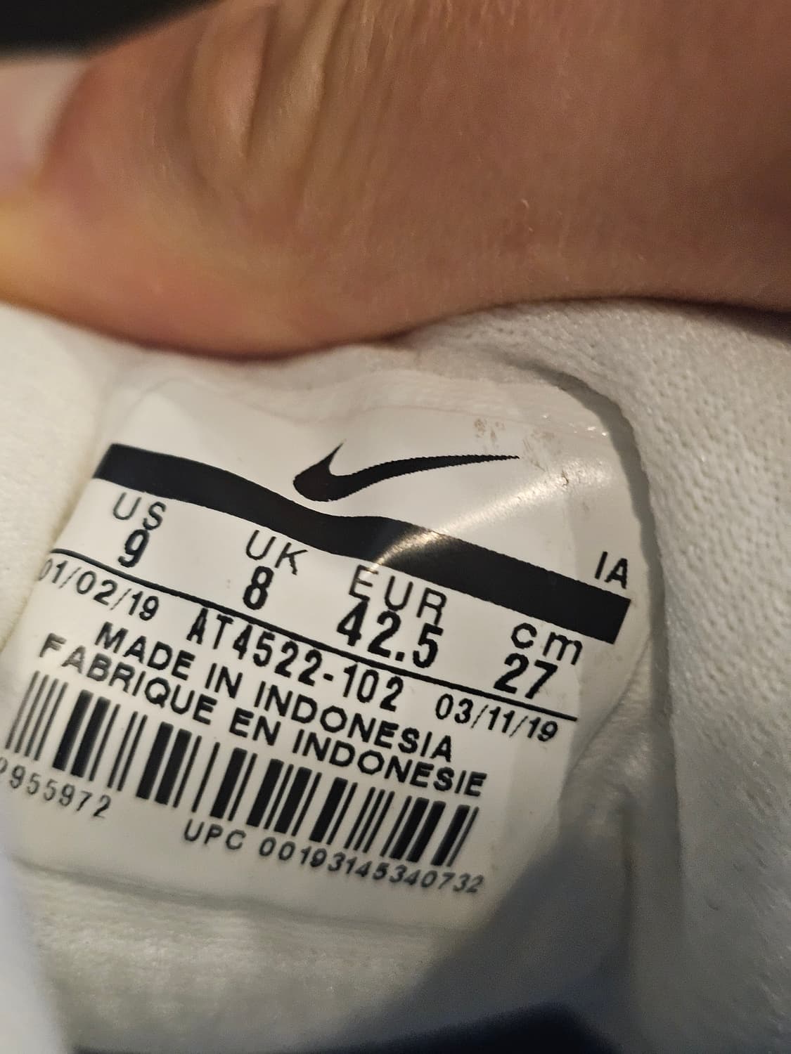 나이키 에어 헤이츠 새제품 상품이미지9