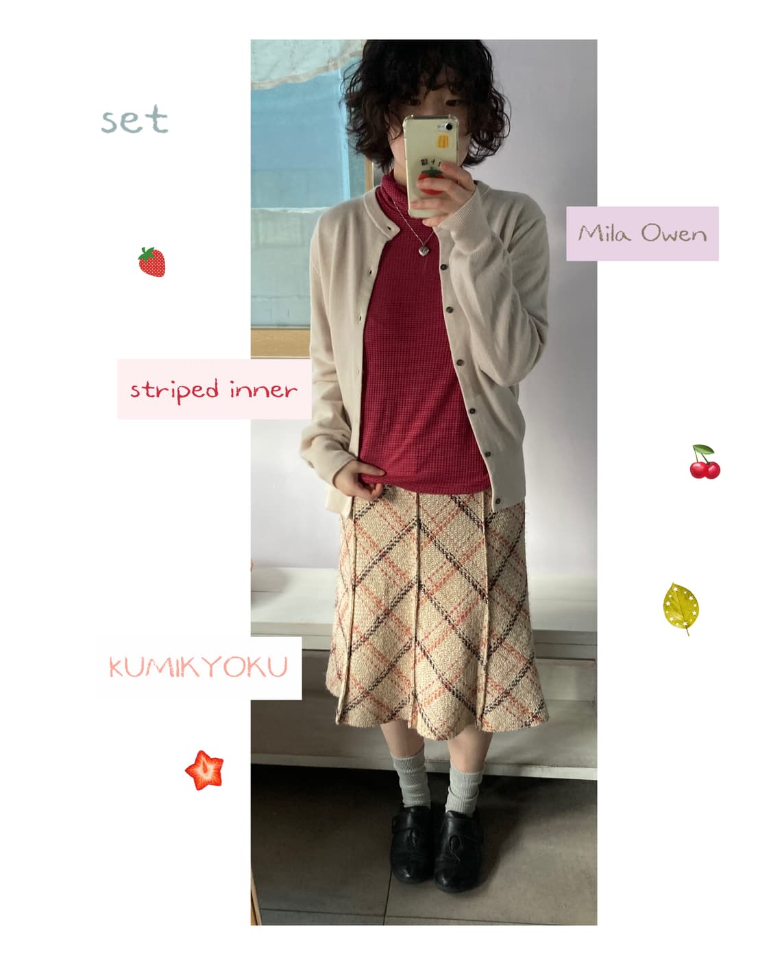 밀라오웬 뮤트 울블렌드 가디건 상품이미지2