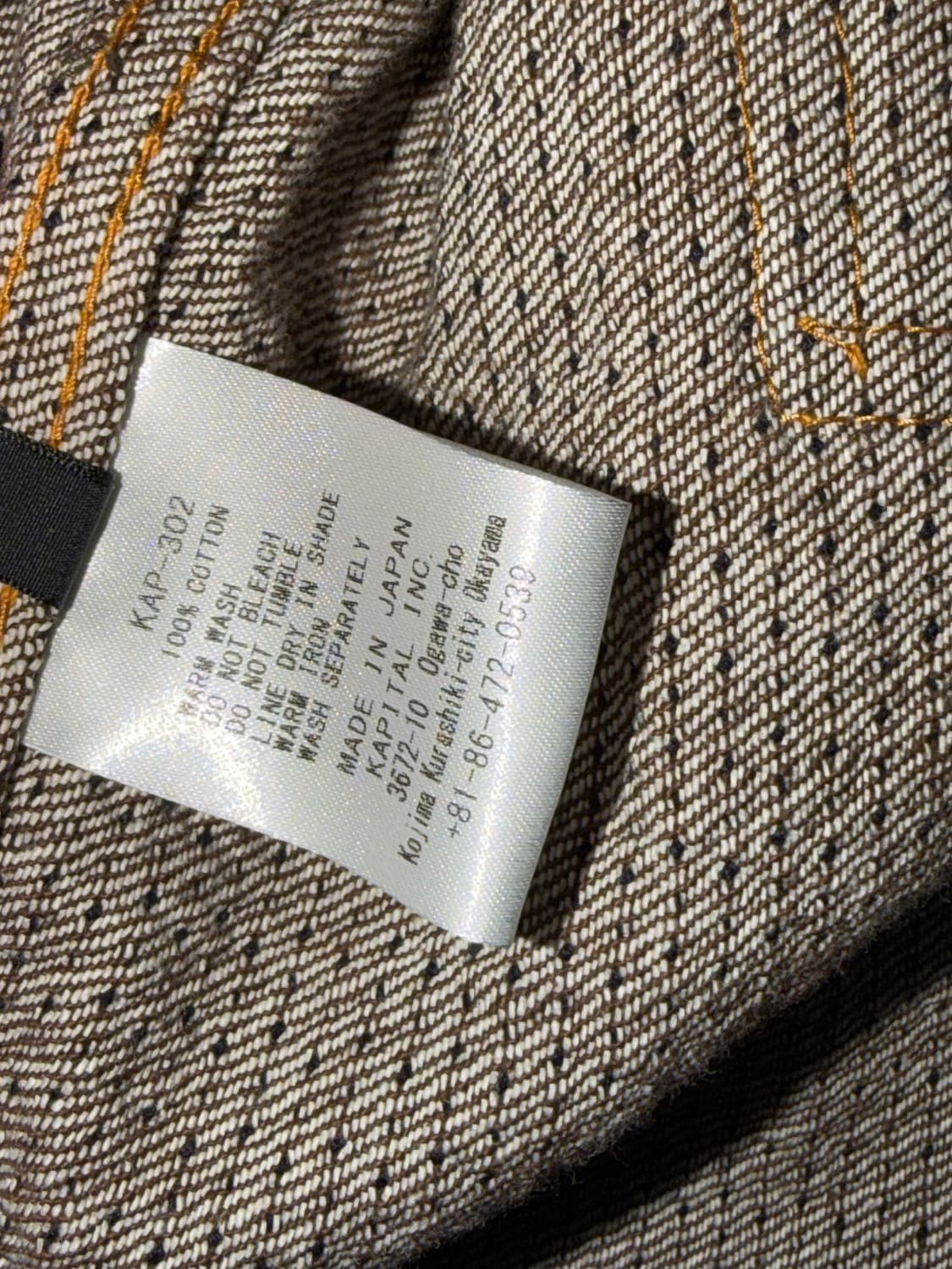 [6]캐피탈 센츄리 자켓 no.5 상품이미지5