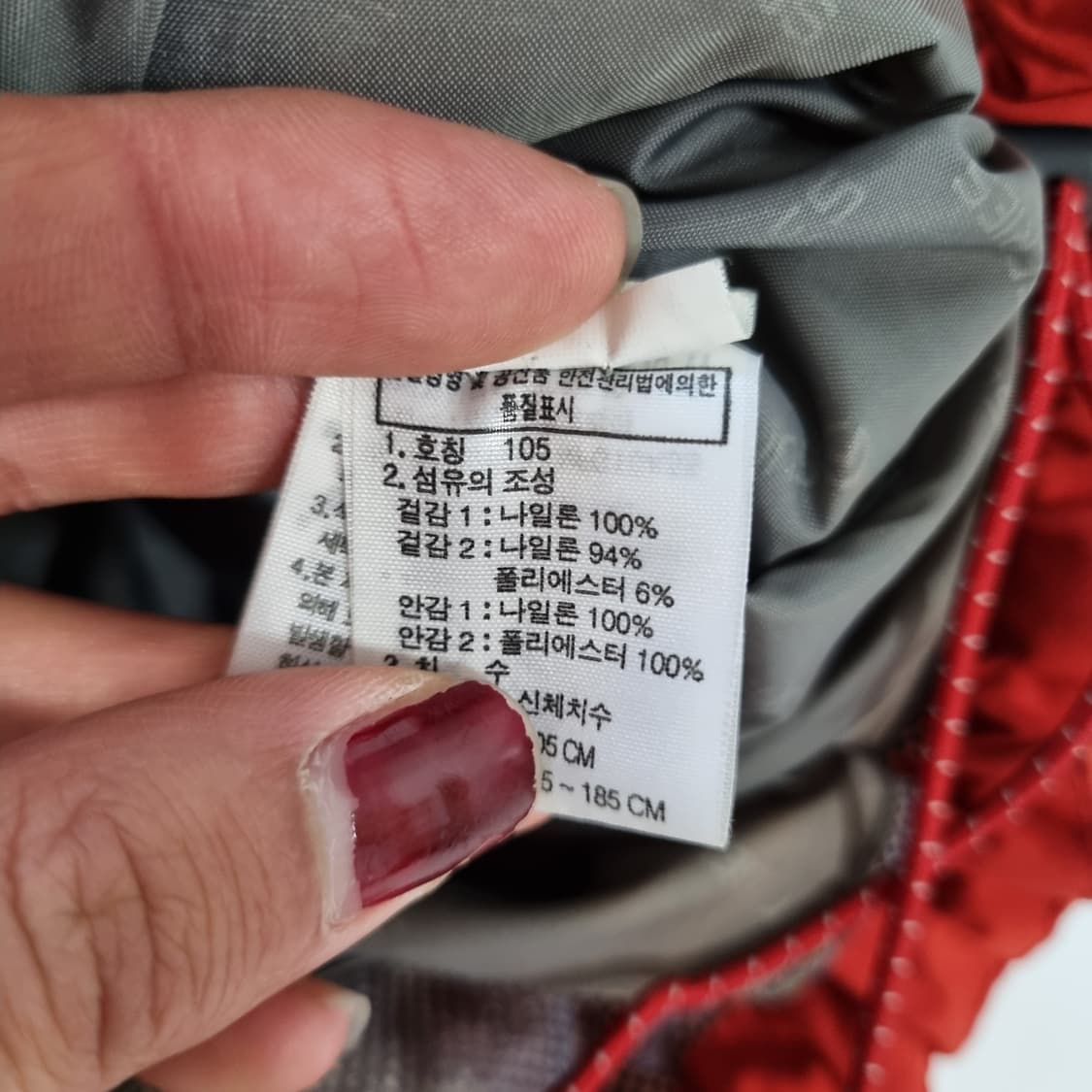 노스페이스 서밋 고어텍스 프로쉘 자켓  상품이미지9