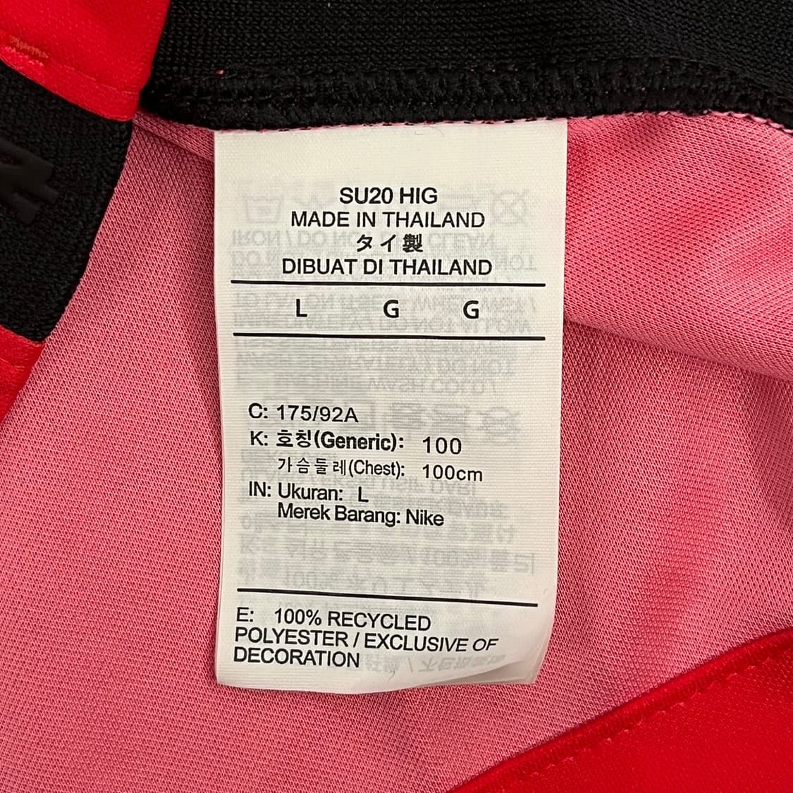 [정품/L] 나이키 2026 대한민국 축구국가대표팀 홈 유니폼 b16 상품이미지4