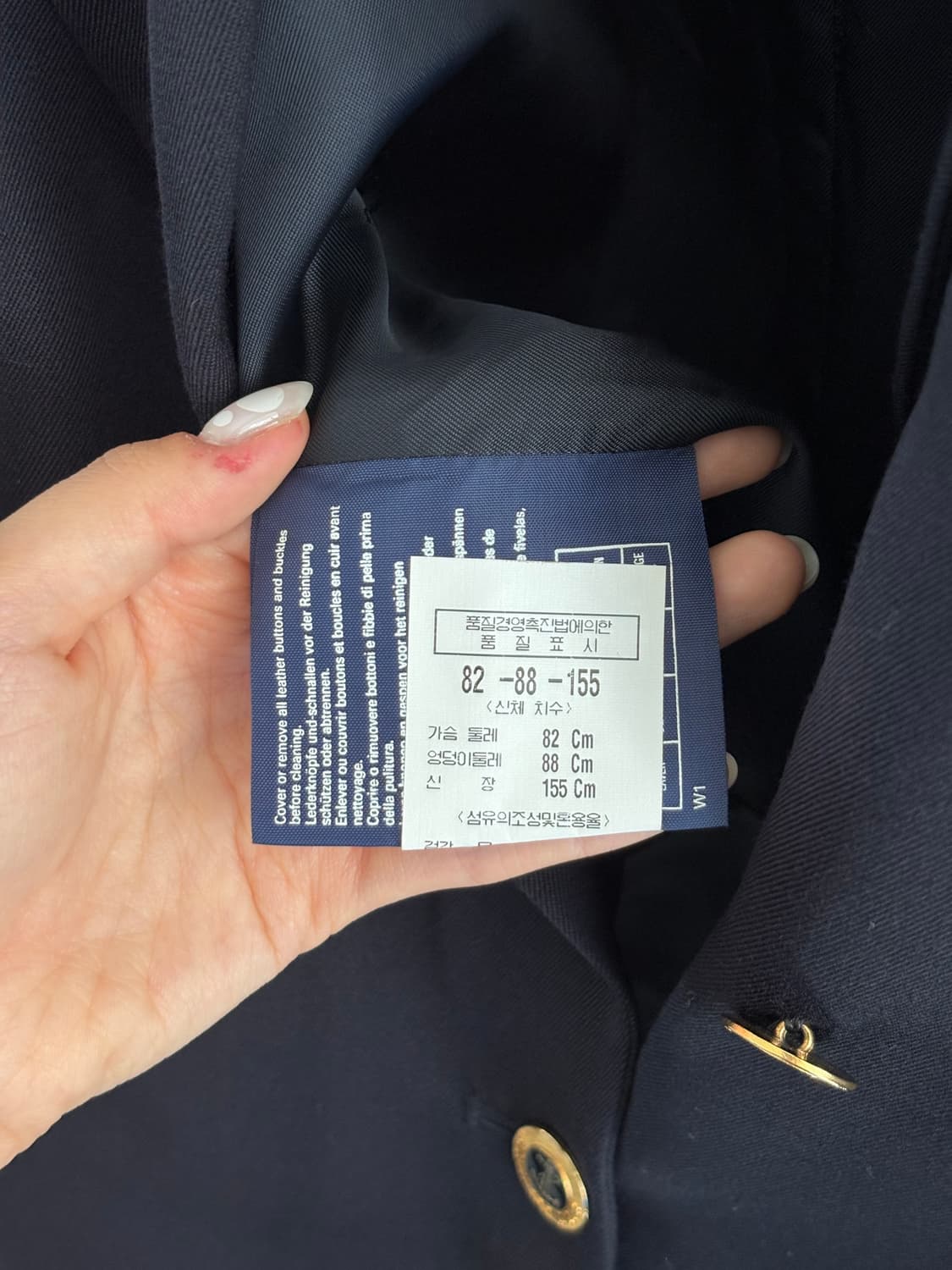 (새상품)Burberry 버버리 파이핑 금장 더블 브레스트 블레이저 자켓 상품이미지7