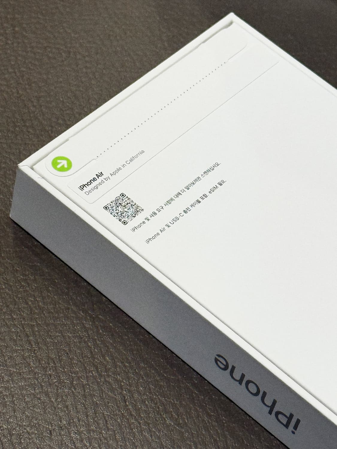 미개봉 / 애플 아이폰17 에어 256기가 클라우드화이트 상품이미지4