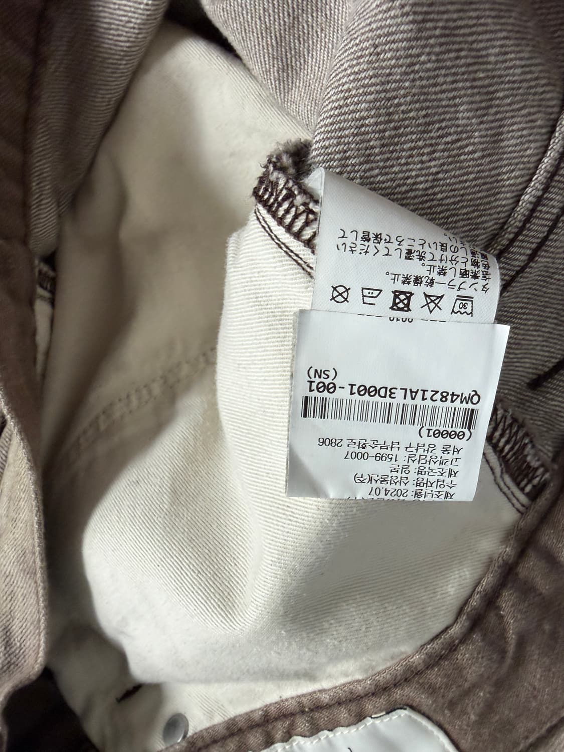 AGING WIDE DENIM 5PK PANTS BROWN 1 상품이미지5