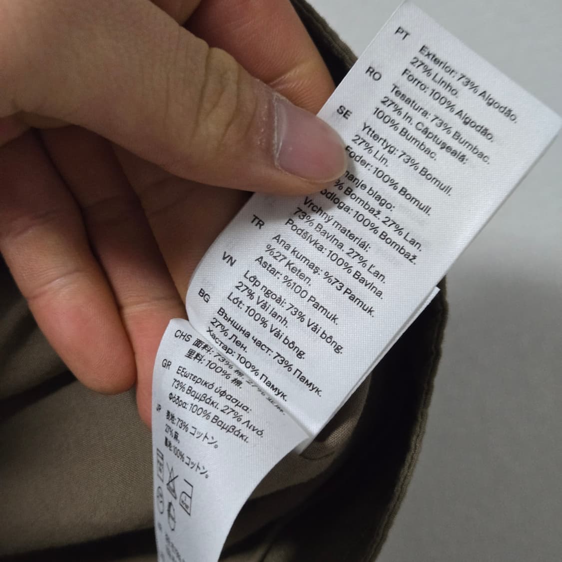 코스 코튼 크롭 자켓 / 여성 자켓/ 여자 자켓  상품이미지4