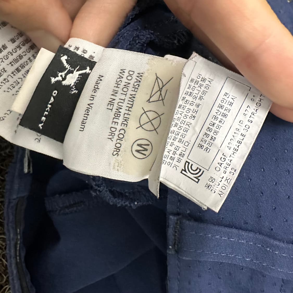 오클리 트랙팬츠 바지 네이비 한국매장판 32인치 상품이미지9