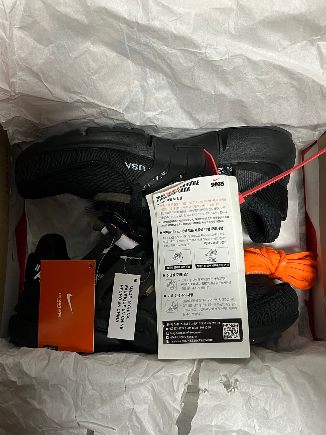나이키 X 오프화이트 프레스토 V2 블랙 (나코택) 상품이미지10