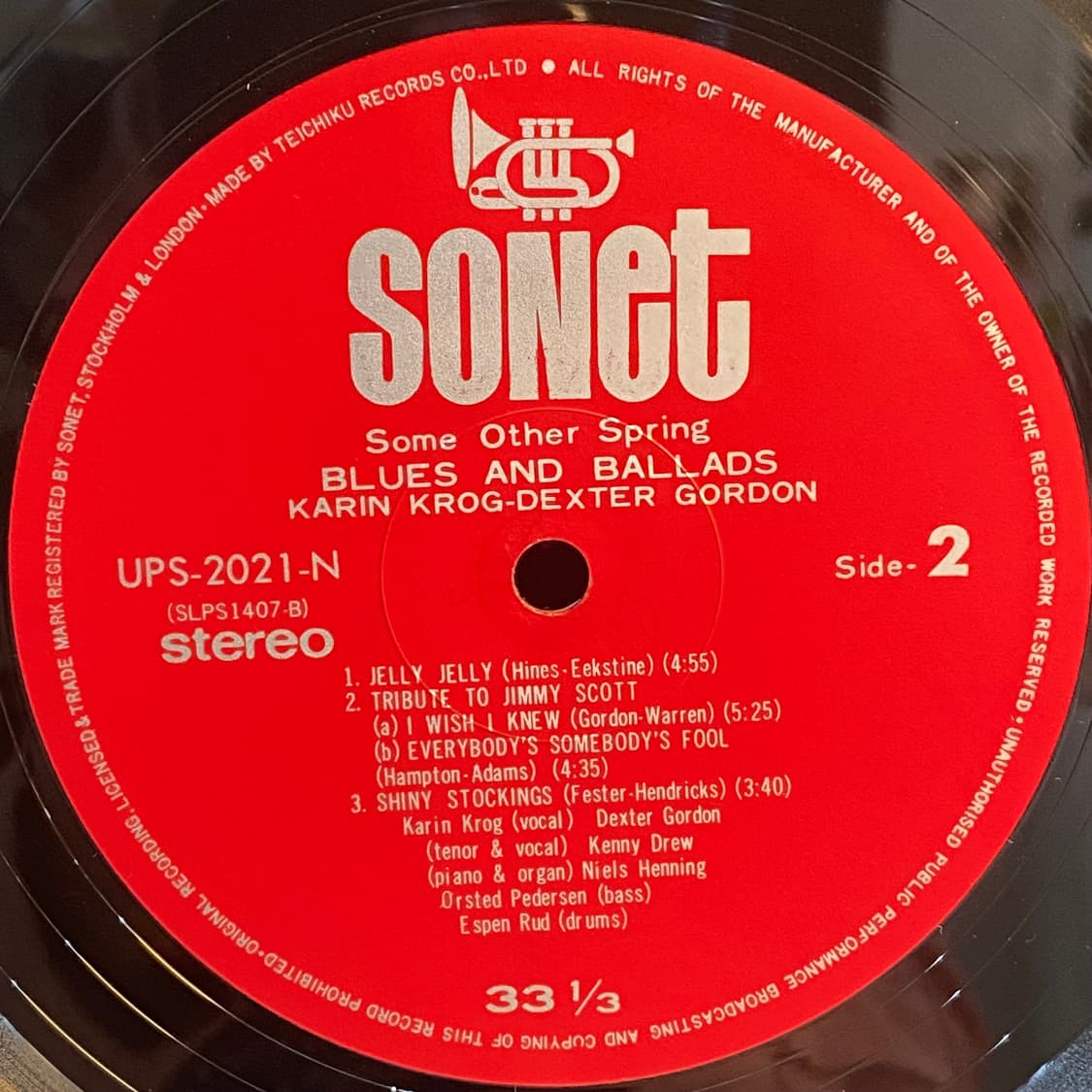 (LP-재즈) Karin Krog & Dexter Gordon 상품이미지5