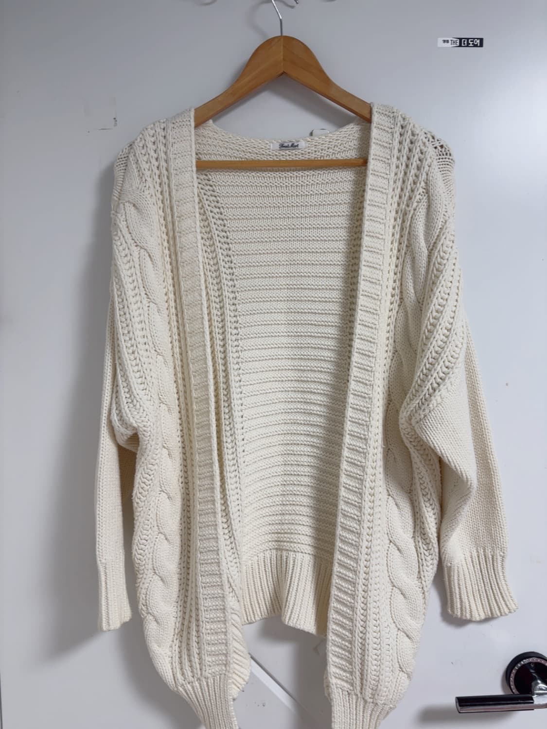 아오이유우깔 모리걸 우유색 가디건 상품이미지3