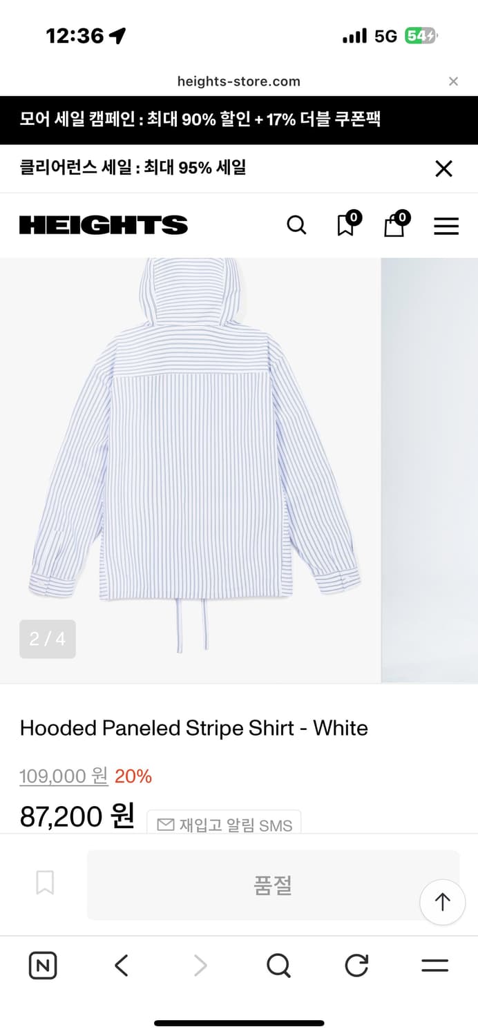 lores 로어즈 후드 셔츠 상품이미지2