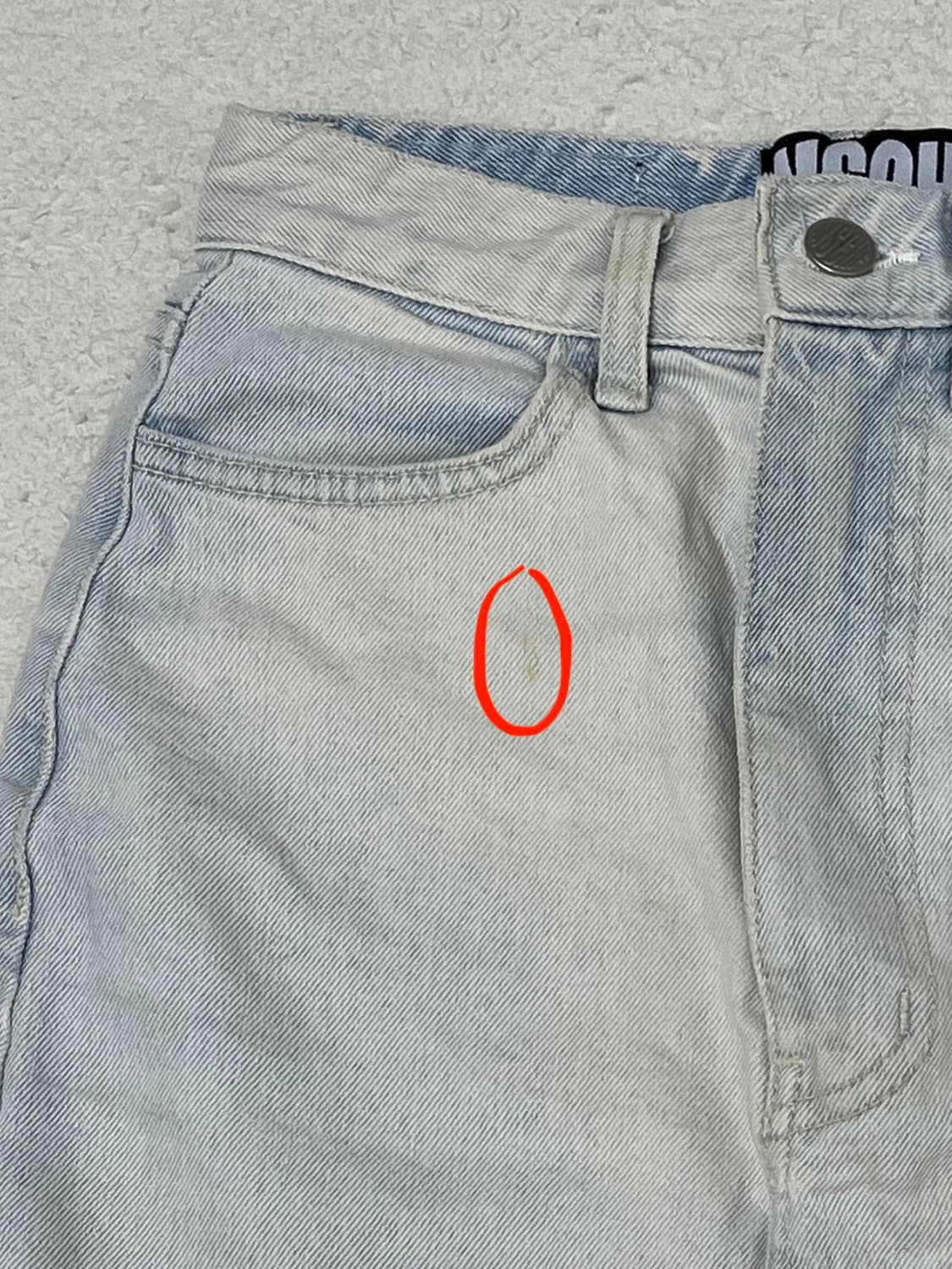 미스치프 연청스커트 S 상품이미지6