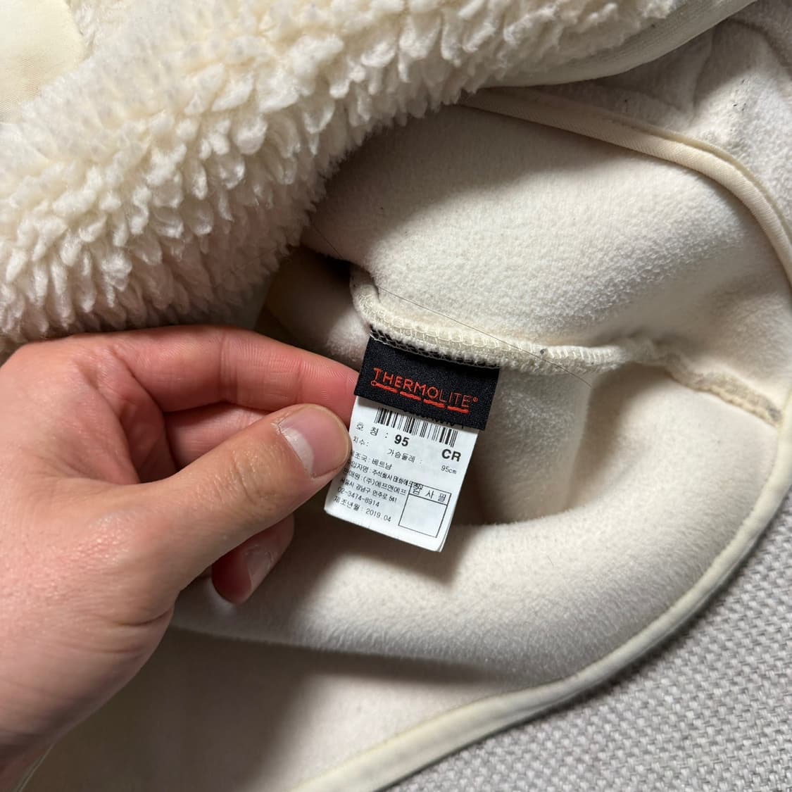 디스커버리 뽀글이 플리스 자켓 상품이미지4