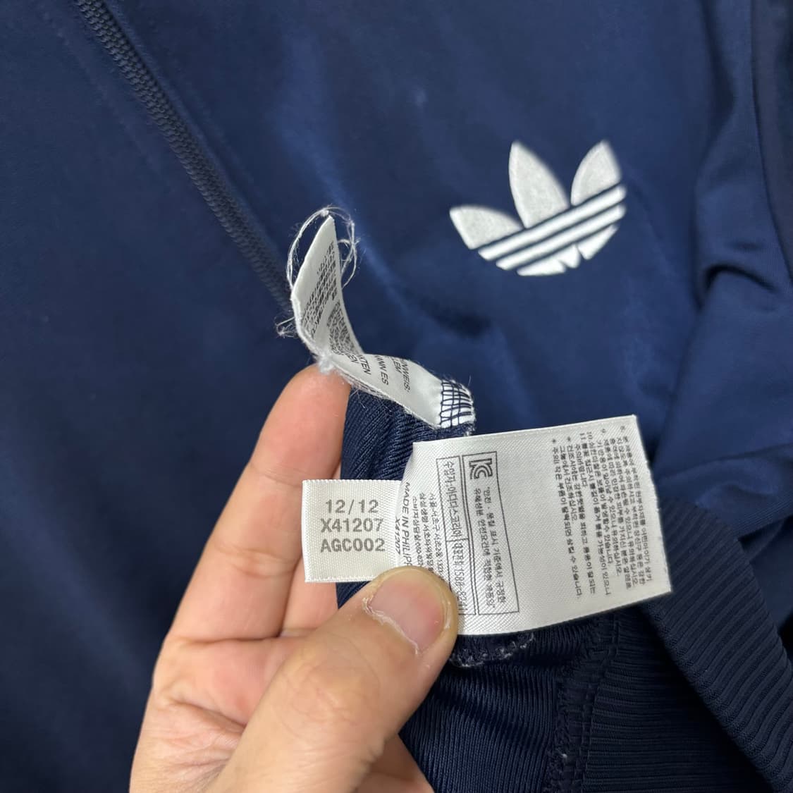 아디다스 네이비 파이어버드 져지 상품이미지5