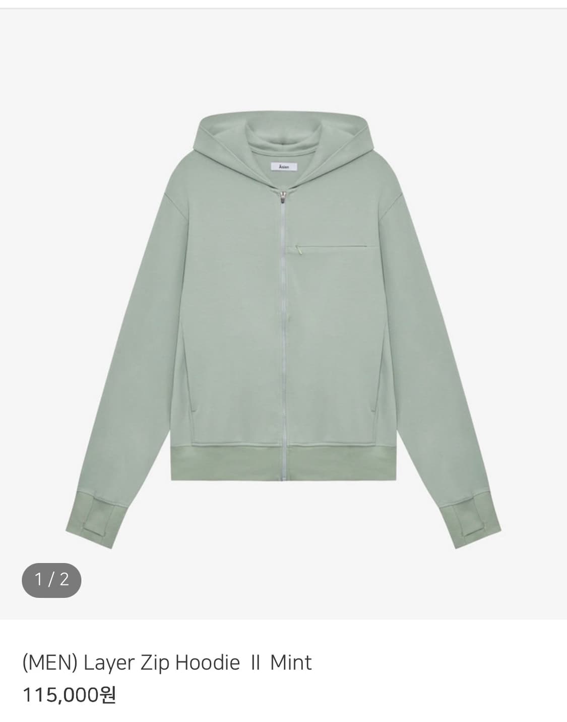 Asien Layer Zip Hoodie Ⅱ Mint  1사이즈 상품이미지1