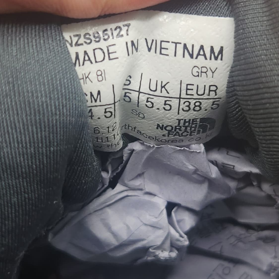 노스페이스 다이나믹 하이킹 트레킹화 245 상품이미지6