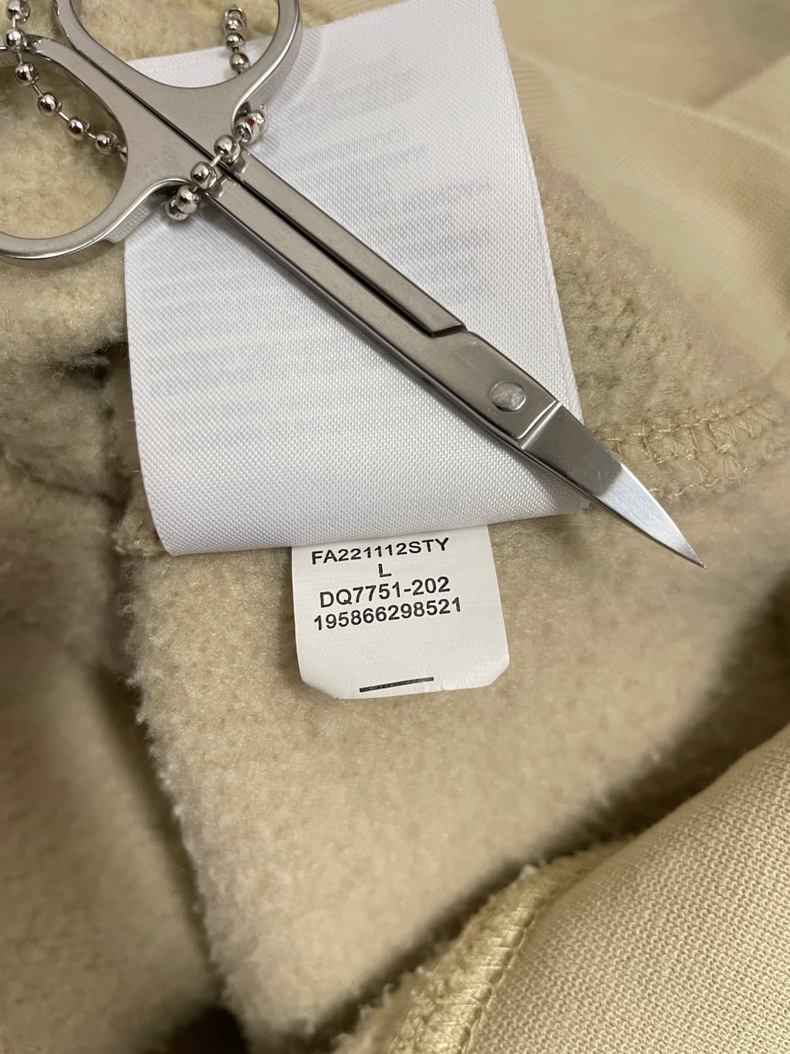 나이키x빌리아일리쉬 상품이미지7