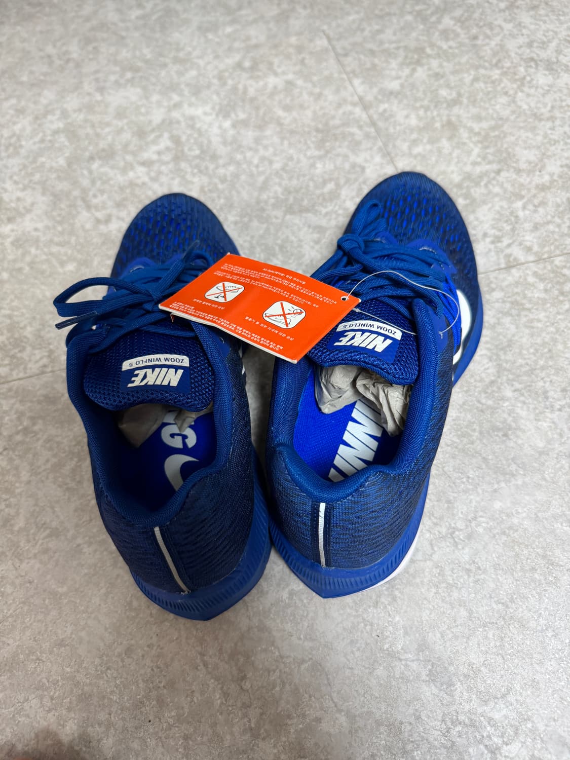 나이키 줌 윈플로 5 상품이미지1