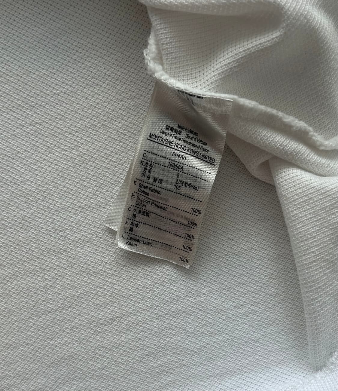 Lacoste 라코스테 컬러 블록 카라티 상품이미지5