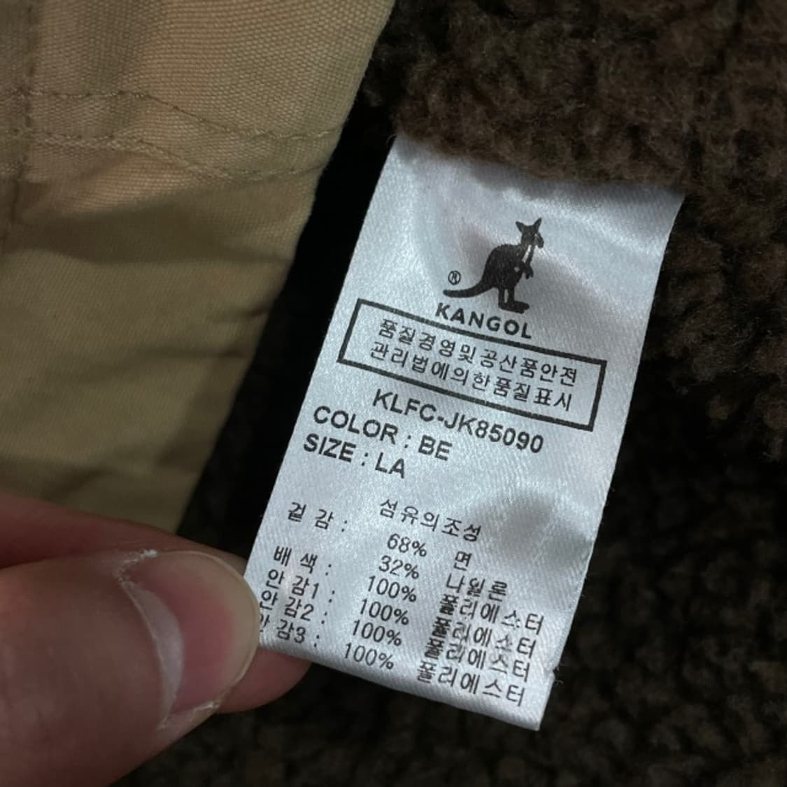 100 캉골 덱자켓 상품이미지4