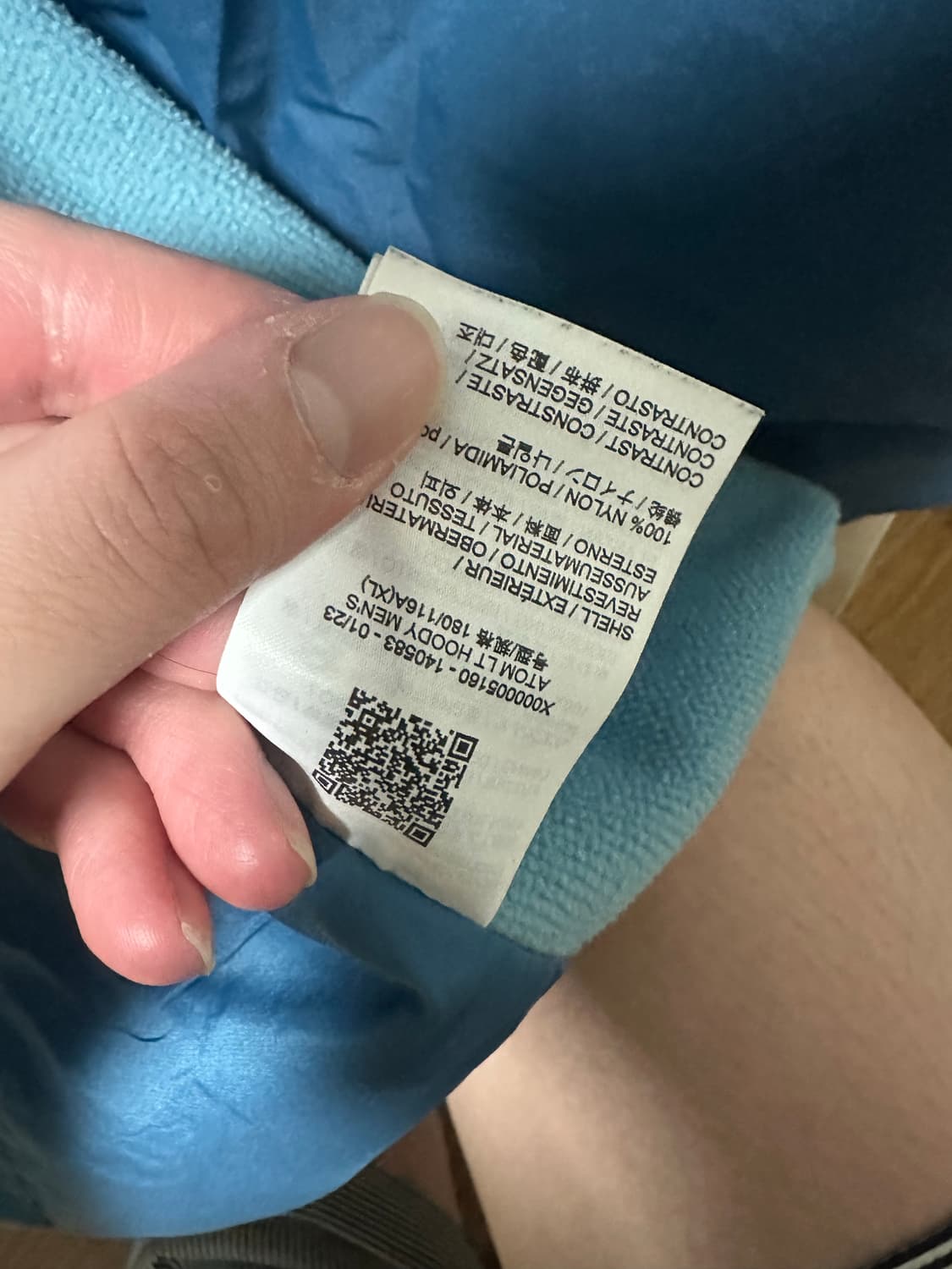 아크테릭스 아톰 상품이미지4
