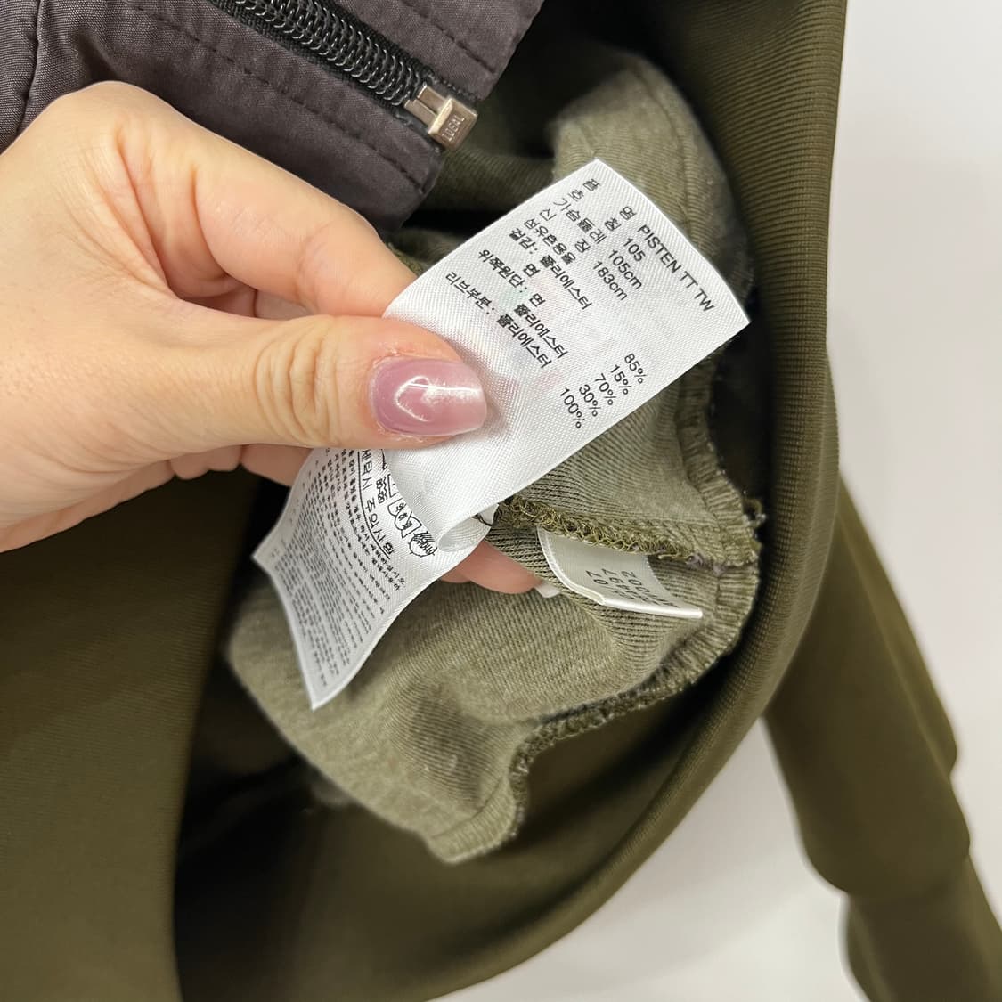 아디다스 00s 올드스쿨 브라운 카키 트랙탑 져지 상품이미지8