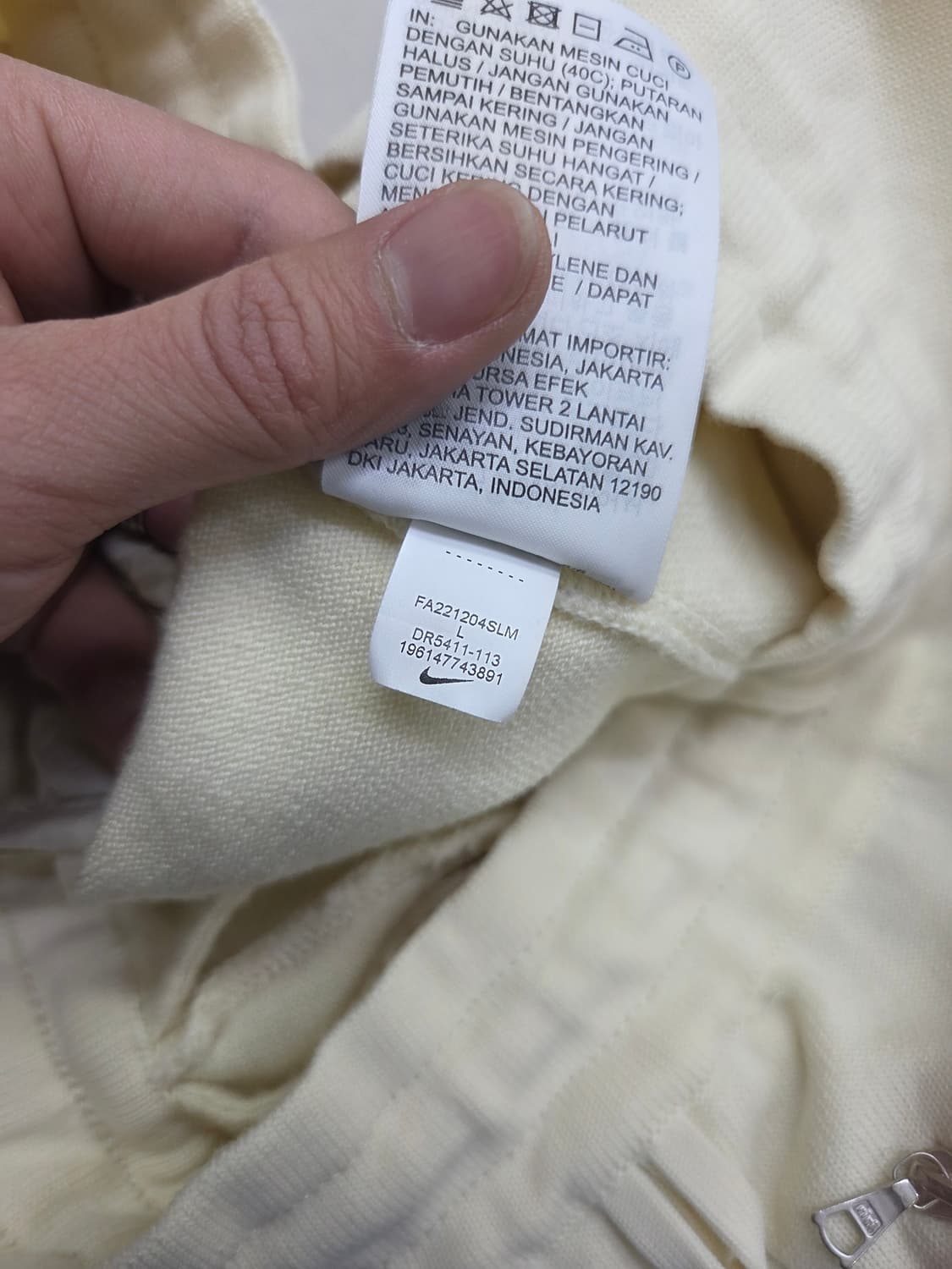 나이키 esc 카고 통바지 L 상품이미지6