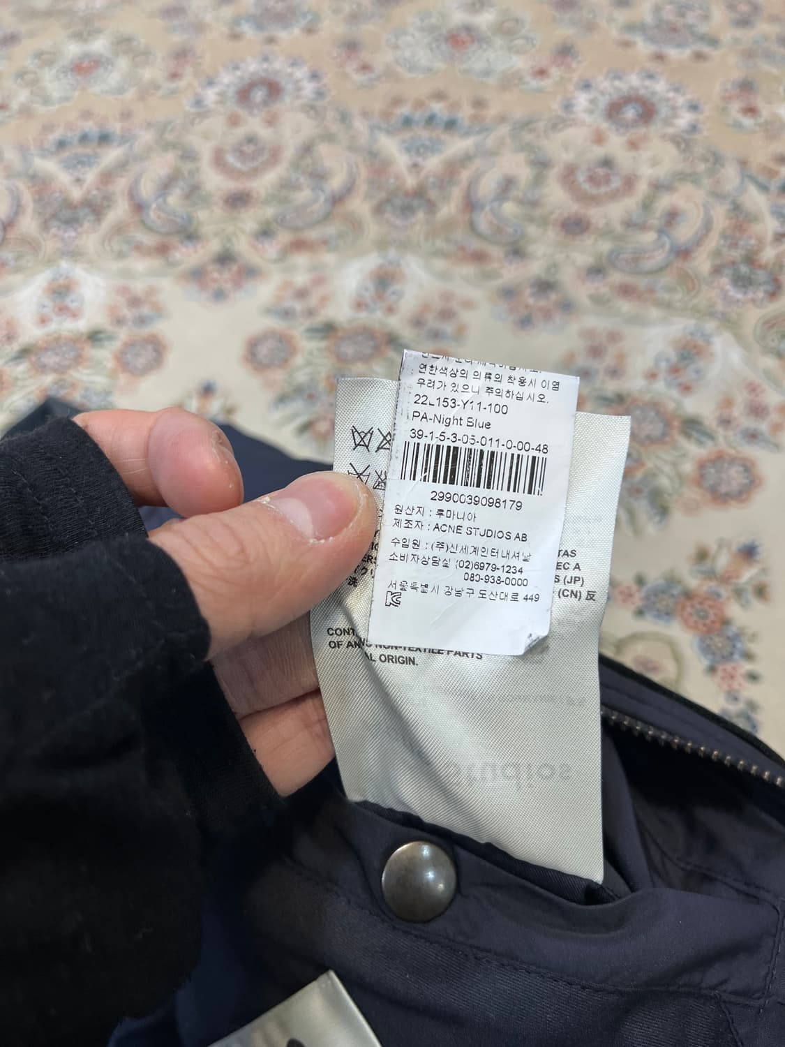 아크네 스튜디오 SILAS 봄버 자켓 상품이미지7